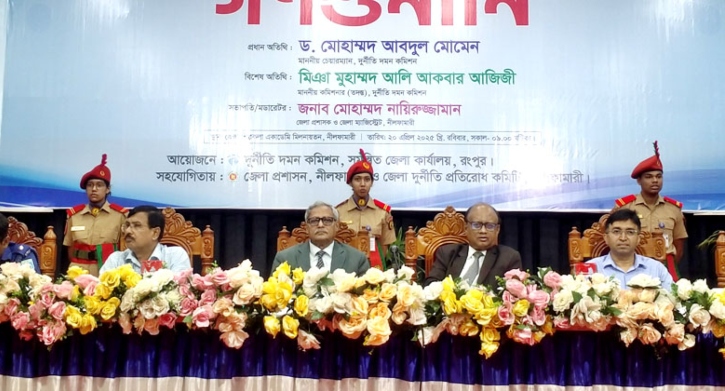 আমরা যদি দুর্নীতি করি, সেটাও দেখিয়ে দেবেন: দুদক চেয়ারম্যান
